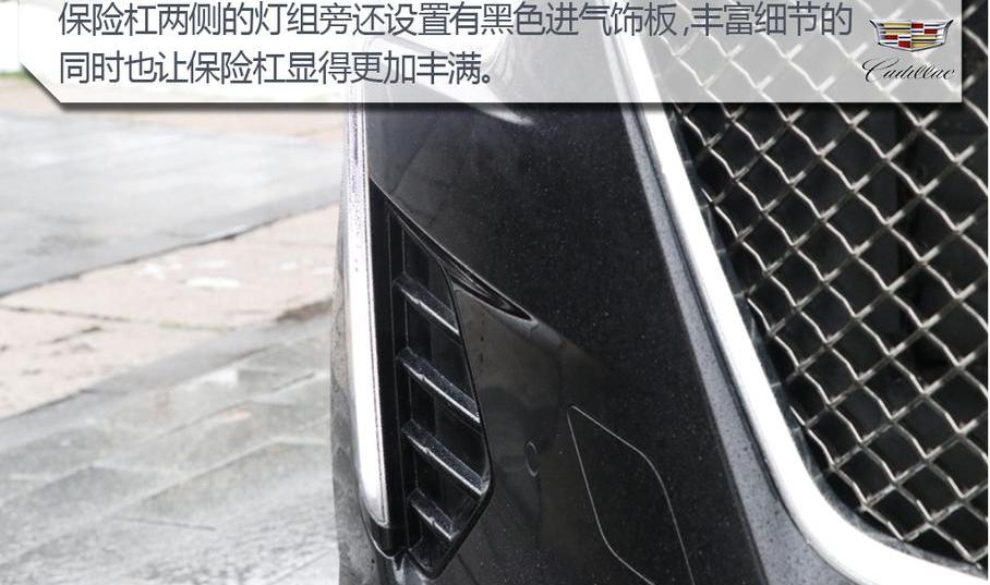 凯迪拉克
