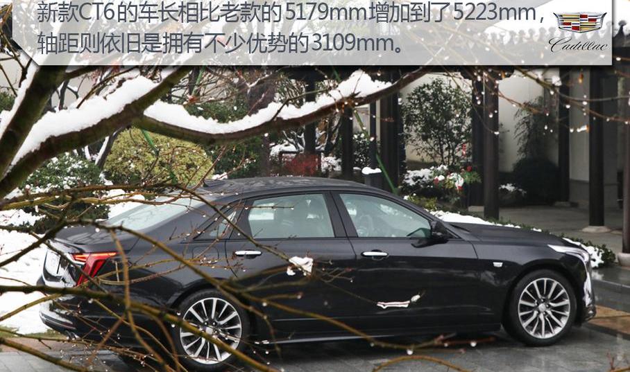 凯迪拉克