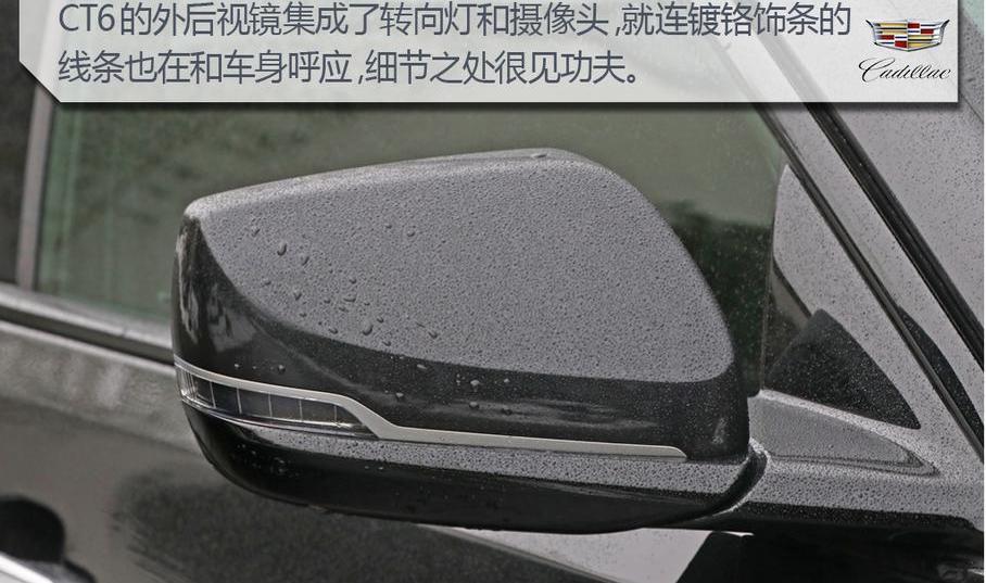 凯迪拉克