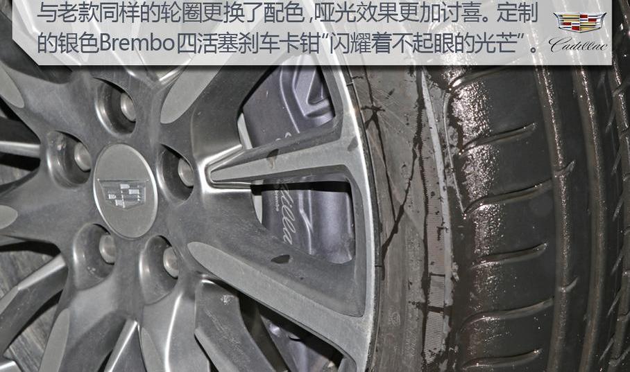 凯迪拉克