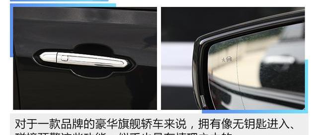 凯迪拉克,凯迪拉克CT6