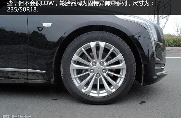 凯迪拉克,凯迪拉克CT6,奥迪,奥迪A8,宝马