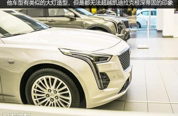 凯迪拉克,凯迪拉克CT6