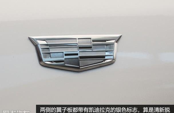凯迪拉克,凯迪拉克CT6