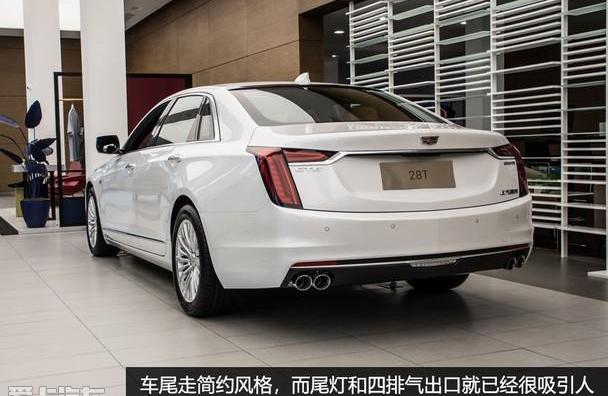凯迪拉克,凯迪拉克CT6