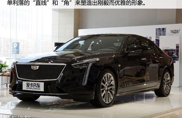 凯迪拉克,凯迪拉克CT6,凯威,北京