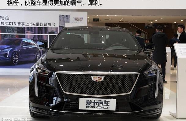 凯迪拉克,凯迪拉克CT6,凯威,北京