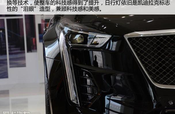 凯迪拉克,凯迪拉克CT6,凯威,北京