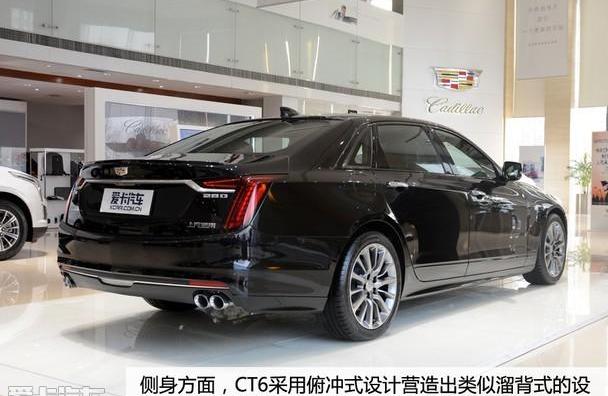 凯迪拉克,凯迪拉克CT6,凯威,北京