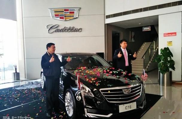 凯迪拉克,凯迪拉克CT6,奥迪A6L,奥迪,奥迪A6