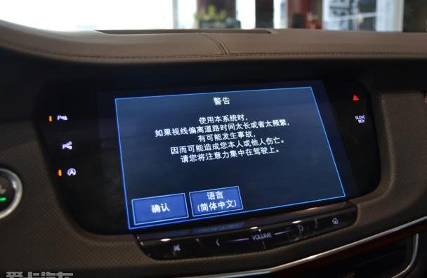 凯迪拉克,凯迪拉克CT6,奥迪,奥迪A8,奔驰