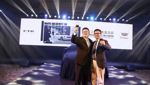 凯迪拉克,凯迪拉克CT6,现代