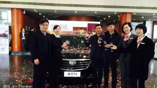 凯迪拉克,凯迪拉克CT6,炮