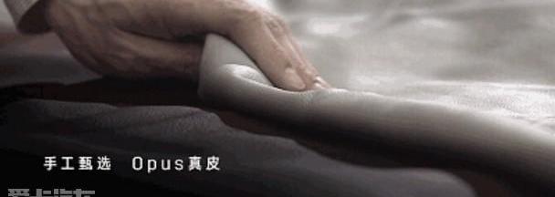 凯迪拉克,凯迪拉克CT6,现代,启运