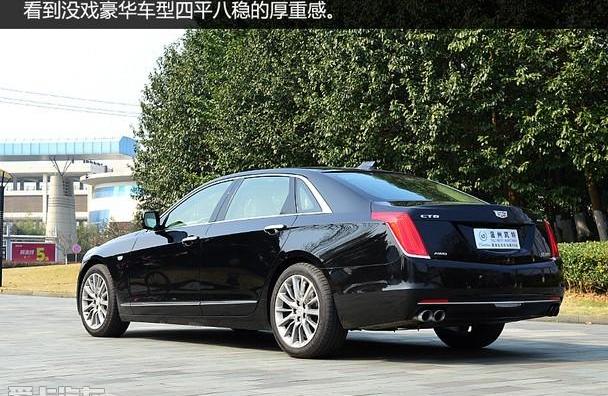 凯迪拉克,凯迪拉克CT6,理念