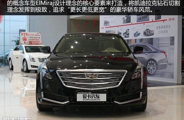 凯迪拉克,凯迪拉克CT6,起亚,现代