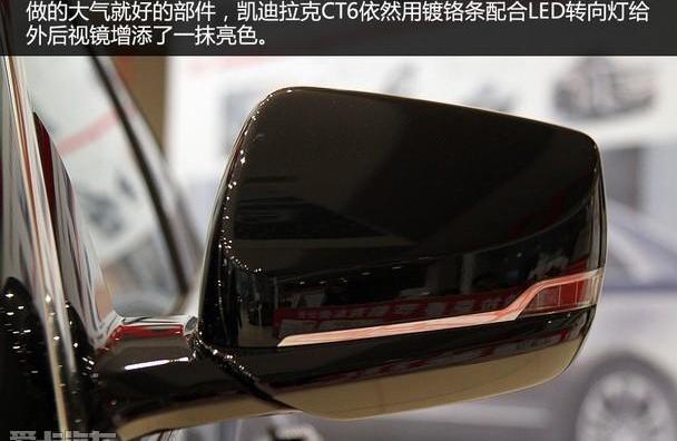 凯迪拉克,凯迪拉克CT6,起亚,现代