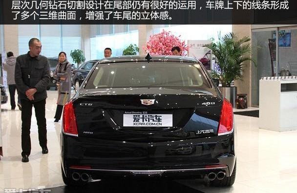 凯迪拉克,凯迪拉克CT6,起亚,现代
