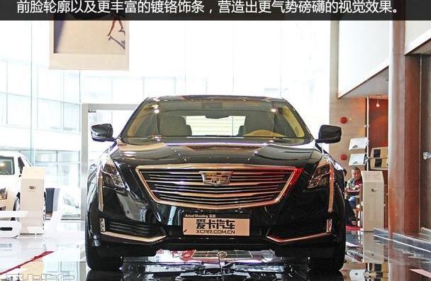 凯迪拉克,世纪,奥迪A6L,奥迪,奥迪A6