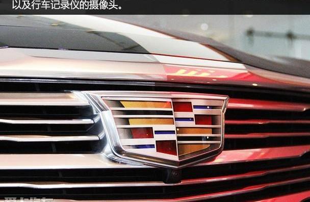 凯迪拉克,世纪,奥迪A6L,奥迪,奥迪A6