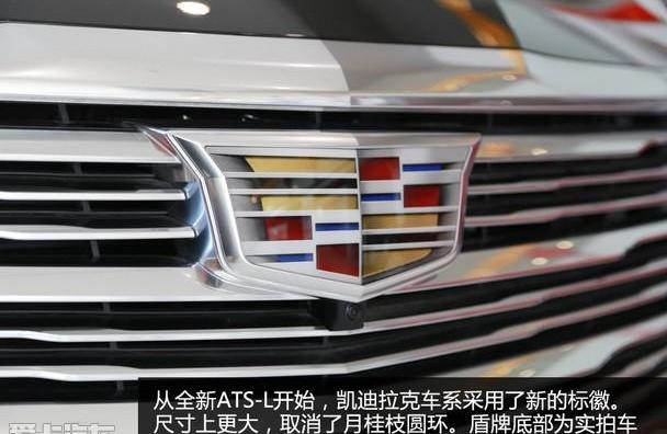 凯迪拉克,凯迪拉克CT6