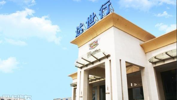 凯迪拉克,凯迪拉克CT6,现代,北京