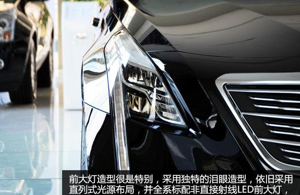 凯迪拉克,世纪,凯迪拉克CT6,理念,奔驰