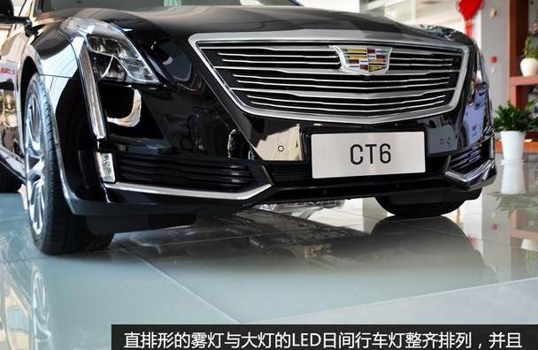 凯迪拉克,世纪,凯迪拉克CT6,理念,奔驰