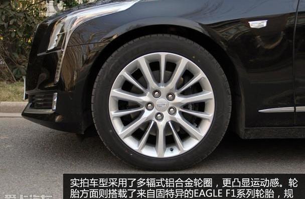 凯迪拉克,凯迪拉克CT6,奥迪A6L,奥迪,奥迪A6