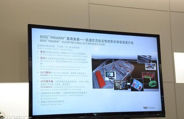 凯迪拉克,凯迪拉克CT6,奔驰,宝马5系,宝马