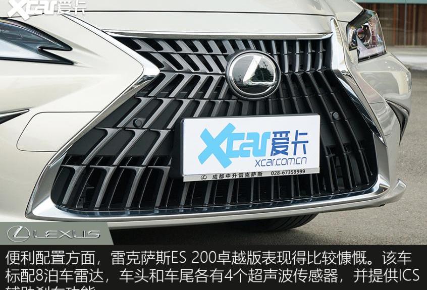 雷克萨斯,雷克萨斯ES,凯迪拉克,凯迪拉克CT6,沃尔沃