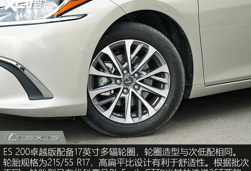 雷克萨斯,雷克萨斯ES,凯迪拉克,凯迪拉克CT6,沃尔沃