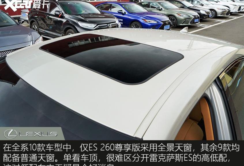 雷克萨斯,雷克萨斯ES,凯迪拉克,凯迪拉克CT6,沃尔沃
