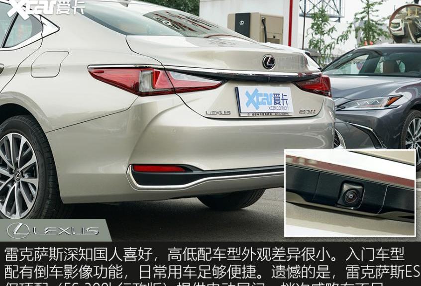 雷克萨斯,雷克萨斯ES,凯迪拉克,凯迪拉克CT6,沃尔沃