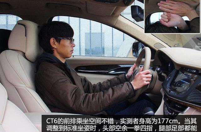 凯迪拉克,捷豹,沃尔沃,北京,捷豹XFL