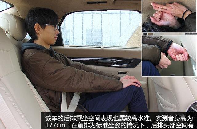 凯迪拉克,捷豹,沃尔沃,北京,捷豹XFL