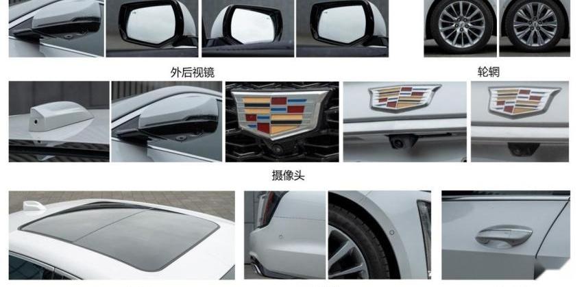 奥迪A6L,奥迪,奥迪A6,凯迪拉克,凯迪拉克CT6