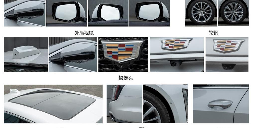 LYRIQ锐歌,凯迪拉克,凯迪拉克CT6
