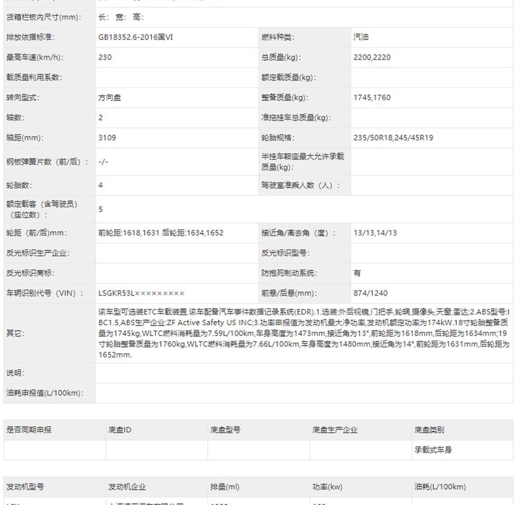 LYRIQ锐歌,凯迪拉克,凯迪拉克CT6