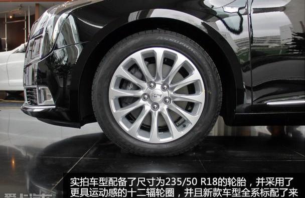 凯迪拉克,凯迪拉克CT6