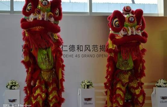 凯迪拉克,别克,凯迪拉克CT6,凯迪拉克XT5,雪佛兰
