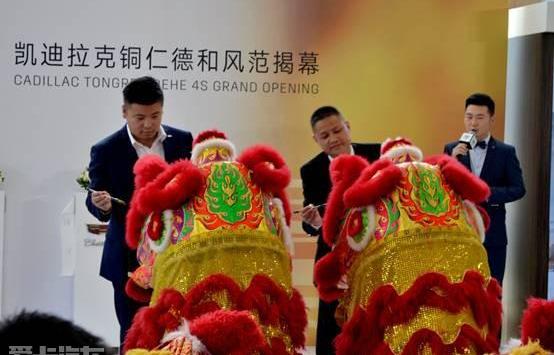 凯迪拉克,别克,凯迪拉克CT6,凯迪拉克XT5,雪佛兰