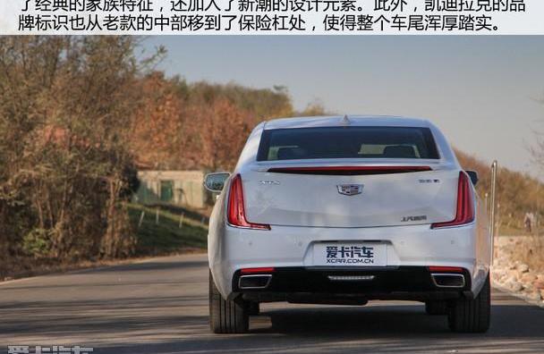凯迪拉克,凯迪拉克CT6