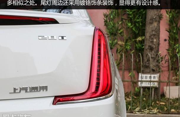 凯迪拉克,凯迪拉克CT6