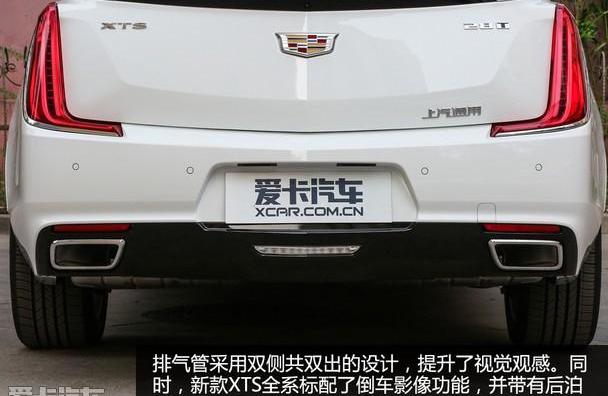 凯迪拉克,凯迪拉克CT6