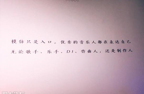 凯迪拉克,凯迪拉克CT6,世纪,曼