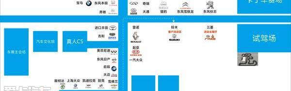 三菱,东风,本田,大众,凯迪拉克