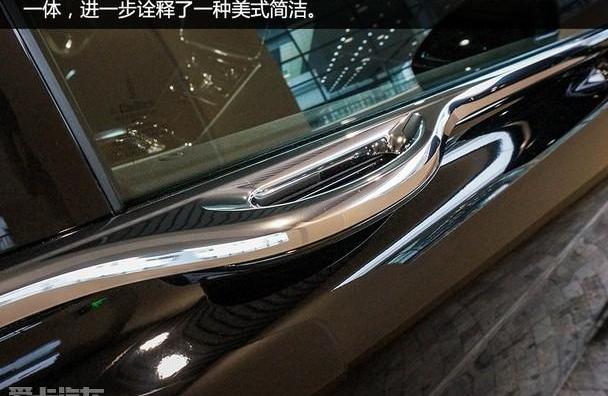 林肯,凯迪拉克,凯迪拉克CT6