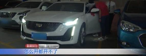 凯迪拉克,发现,凯迪拉克CT6,凯迪拉克CT5,红旗