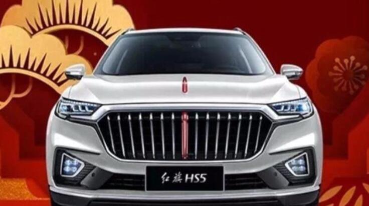 红旗,红旗HS5,红旗H9,奥迪A6L,奥迪